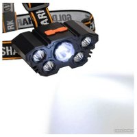 Фонарь GOLDEN SHARK East HHP-9012