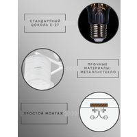 Люстра средней высоты Aitin Pro НПБ 02-2x40-101 07562/2 (белый/хром)