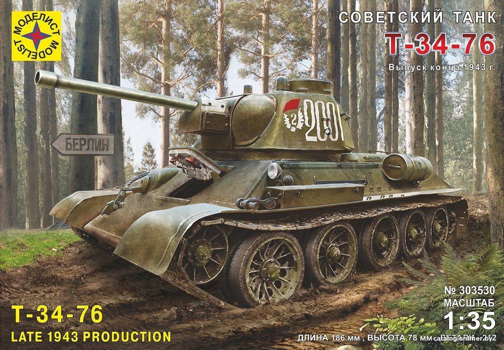 Сборная модель Моделист Советский танк Т-34-76 303530