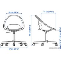  Ikea Элдбергет/Мальскэр 893.318.55 (красный/черный)