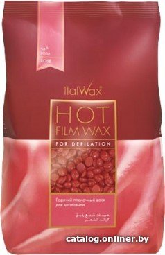 Воск ItalWax для депиляции Роза в гранулах (1 кг)