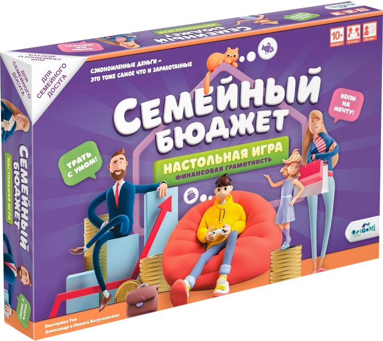 

Настольная игра Origami Game Семейный бюджет