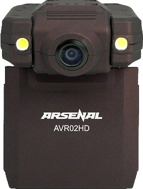 Arsenal AVR02HD