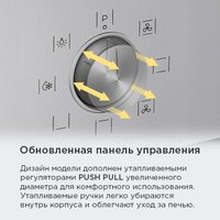 Электрический духовой шкаф MAUNFELD FEOF7871S