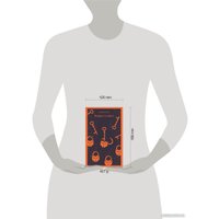 Книга издательства Эксмо. Вопрос и ответ 9785041929275 (Несс П.)