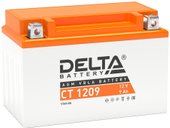 CT 1209 (9 А·ч)