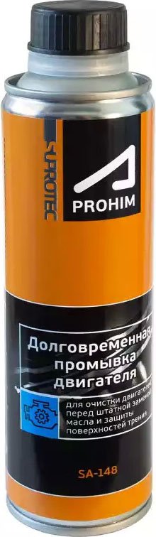 

Присадка в масло SUPROTEC A-Prohim Долговременная промывка двигателя 285мл 122929