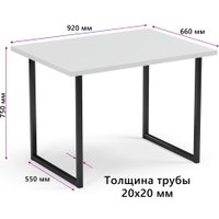 Кухонный стол Mio Tesoro Tako Lite 92x66 (белый/черный)