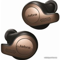 Наушники Jabra Elite 65t (медно-черный)