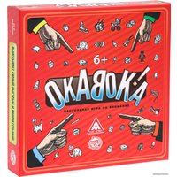 Настольная игра Лас Играс Окавока 1034006