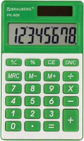 

Калькулятор BRAUBERG PK-608-GN 250520 (зеленый)