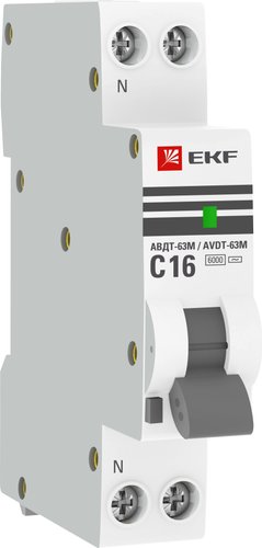 Дифференциальный автомат EKF АВДТ-63М 16А30мА DA63M-16-30