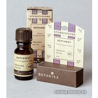  Botavikos Масло эфирное Бергамот Bergamot oil 10 мл