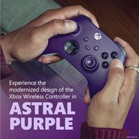 Геймпад Microsoft Xbox Astral Purple