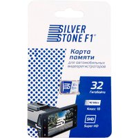 Карта памяти SilverStone F1 Speed Card 32GB