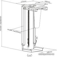 Кронштейн ErgoSmart Easy CPB-19