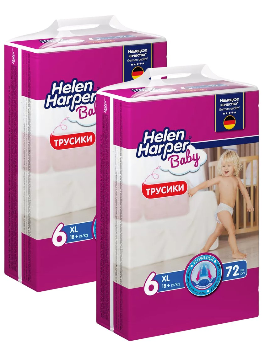 Трусики-подгузники Helen Harper Baby XL (2x72 шт)