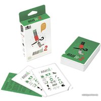 Настольная игра GaGa Games ИлиТо 2 в Борисове