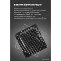 Электрический духовой шкаф MAUNFELD EOEM.519B