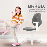 Компьютерное кресло Brabix Fancy MG-201W 533010 (белый/серый)