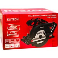 Дисковая (циркулярная) пила ELITECH ПДА 2055БЛ E2206.030.01 (с 1-им АКБ)