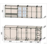 Готовая кухня Интерлиния Мила Деко 2.3А (индиго/индиго/опал светлый)