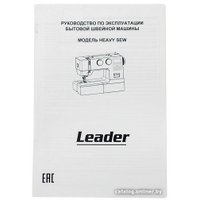 Электромеханическая швейная машина Leader Heavy Sew