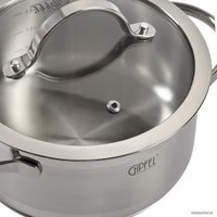 Кастрюля Gipfel Victory 1367