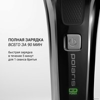 Электробритва Polaris PMR 0305R wet&dry PRO 5 Blades