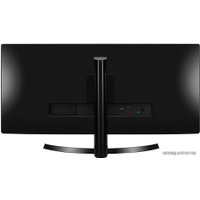 Монитор LG 34UM68-P