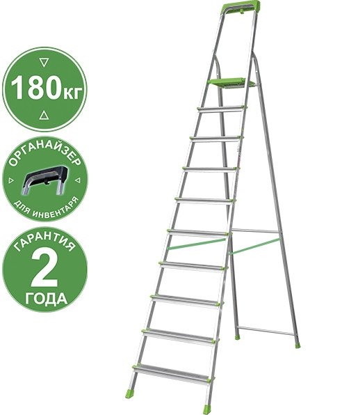 Лестница-стремянка Новая высота NV2115 2115110