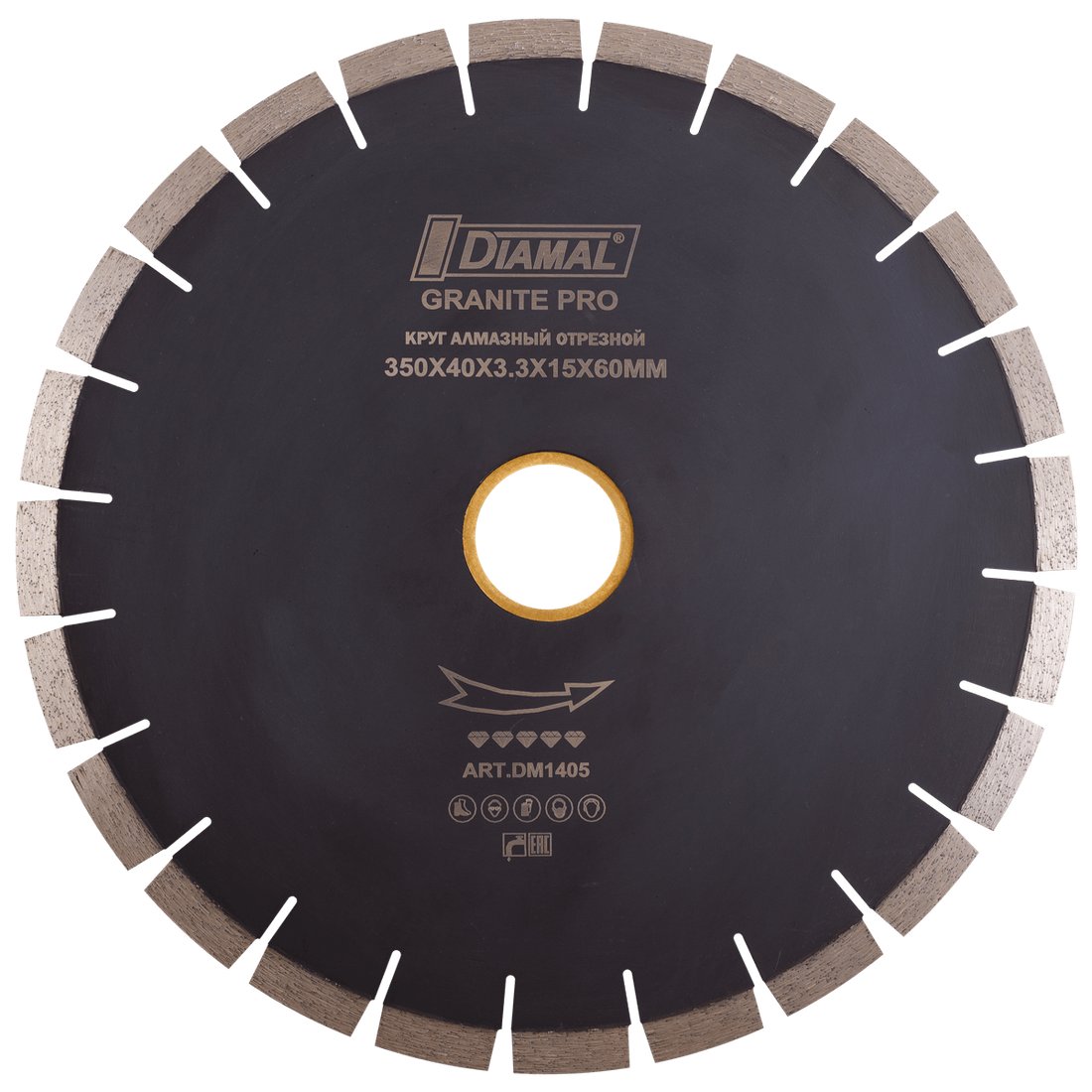 

Отрезной диск алмазный Diamal DM1405