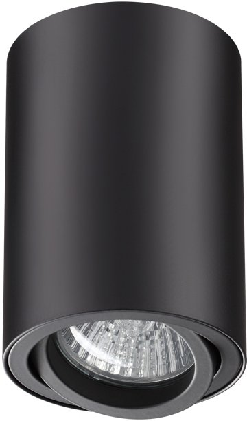

Трековый светильник Novotech Pipe 370418
