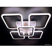 Припотолочная люстра Lusster GL-8001/4+1 CF