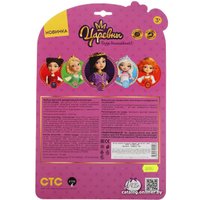 Тени для век детские Милая Леди Сказочный патруль с блестками YS56925SP