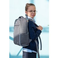 Школьный рюкзак Grizzly RG-267-3/1 (серый)