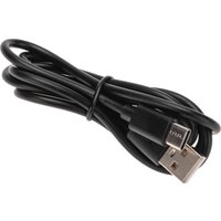 Фонарь Rexant 75-8004