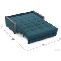 Диван Moon 125 MF006820