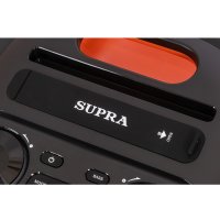 Патибокс Supra SMB-890