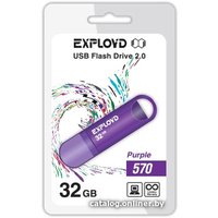 USB Flash Exployd 570 32GB (фиолетовый) [EX-32GB-570-Purple]