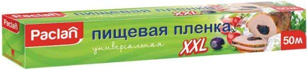 

Пленка пищевая Paclan XXL (50 м)