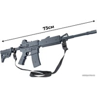 Автомат игрушечный Arma.toys Резинкострел Винтовка М-4 AT501