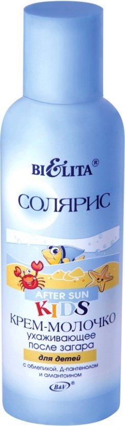 

Крем после загара Belita Крем-молочко ухаживающее после загара для детей 145 мл