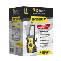 Мойка высокого давления Kolner KHPW 2150FSP