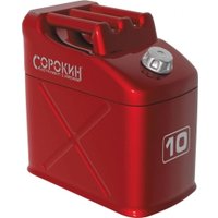 Канистра Сорокин металлическая вертикальная 10л 11.410