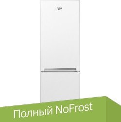 

Холодильник BEKO RCNK270K20W