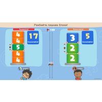  Big Brain Academy: Brain vs. Brain для Nintendo Switch