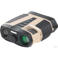 ПНВ Levenhuk Atom Digital DNB300