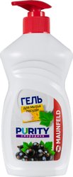 Purity Смородина MDL450CD 450 мл (дозатор)