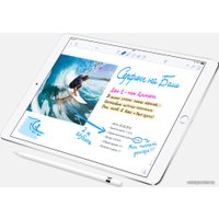 Планшет Apple iPad Pro 2017 10.5 512GB MPGJ2 (серебристый)